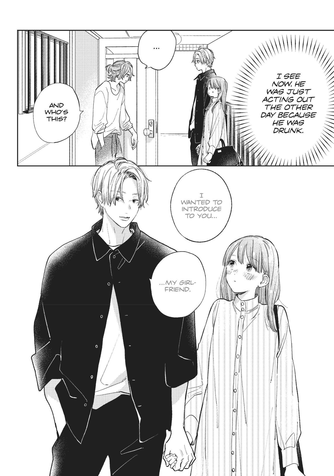 A Sign of Affection, Chapter 12 image 38